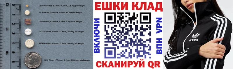 ЭКСТАЗИ Дубай  Чайковский 