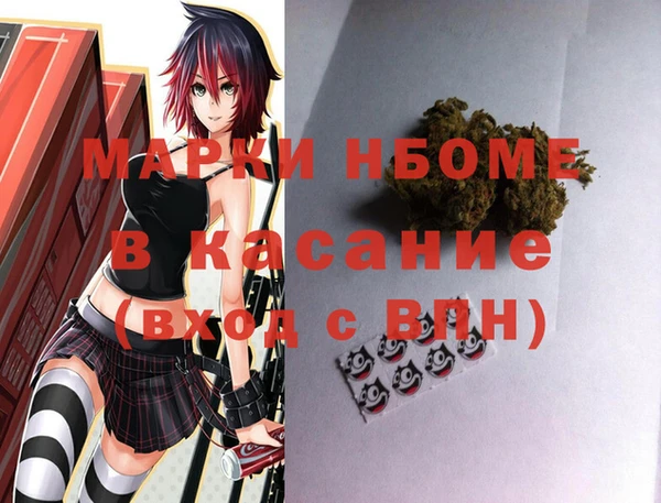 бошки Ладушкин