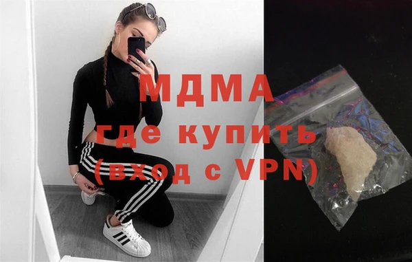 бошки Ладушкин