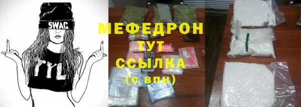 бошки Ладушкин