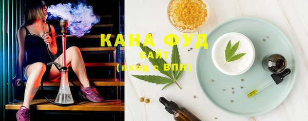 бошки Ладушкин