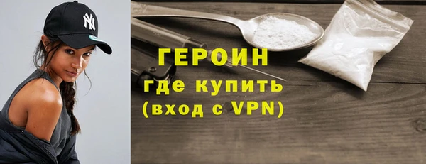 бошки Ладушкин