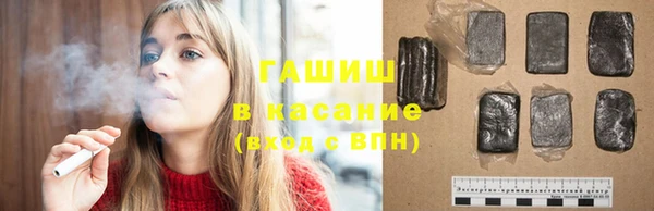 мескалин Лабытнанги