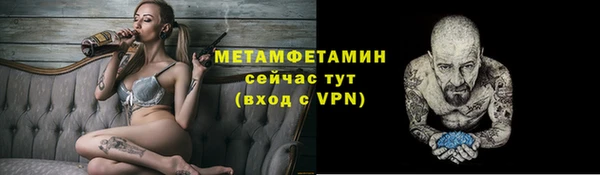 бошки Ладушкин