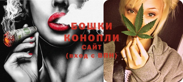 мескалин Лабытнанги