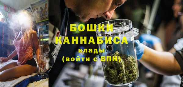 мескалин Лабытнанги