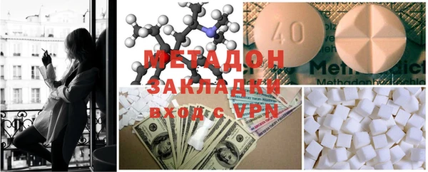 мескалин Лабытнанги