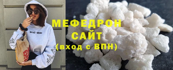наркотики Сясьстрой