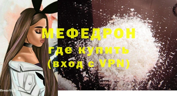 гидра Лагань