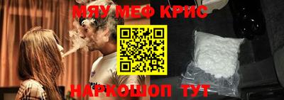 скорость mdpv Канаш
