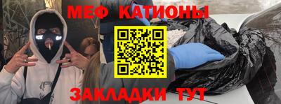 дмт Камышлов