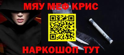 дмт Камышлов