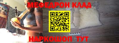 дмт Камышлов