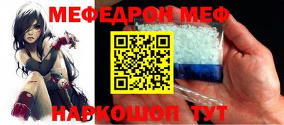 a pvp Бузулук