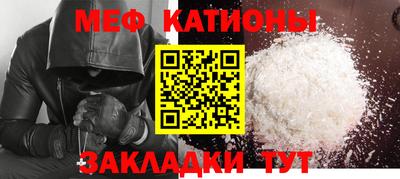 дмт Камышлов