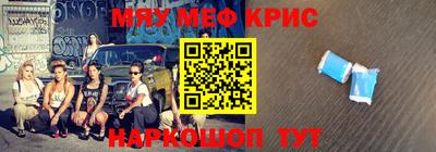 скорость mdpv Канаш