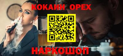 скорость mdpv Канаш