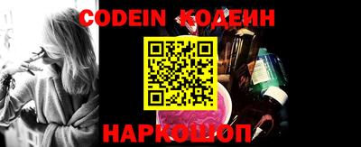 дмт Камышлов