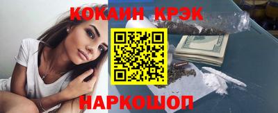 дмт Камышлов