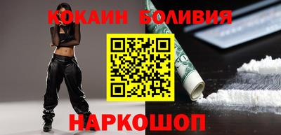 метамфетамин Бугуруслан