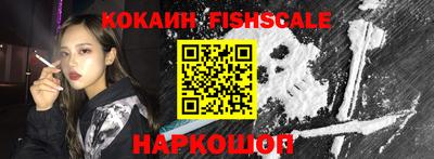 соль ск Будённовск