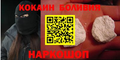 хмурый Комсомольск-на-Амуре