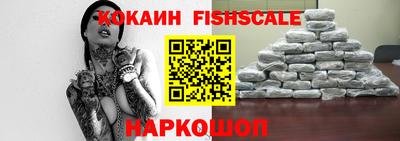 a pvp Бузулук