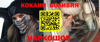 дмт Камышлов