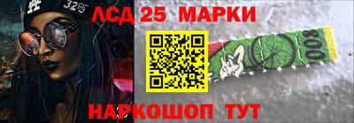 мет Кандалакша