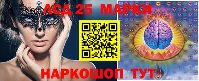 скорость mdpv Канаш