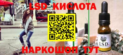 a pvp Бузулук