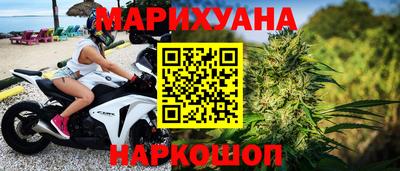 мет Кандалакша