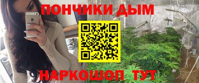 a pvp Бузулук