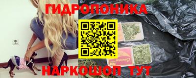 мет Кандалакша