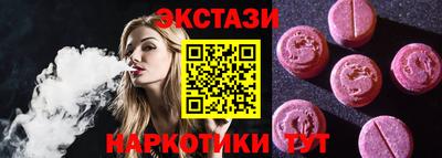 скорость mdpv Канаш