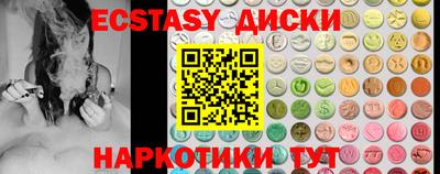 мет Кандалакша