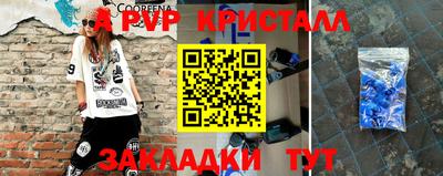 дмт Камышлов