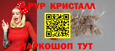 дмт Камышлов
