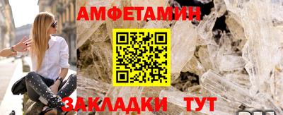 дмт Камышлов
