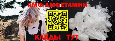 скорость mdpv Канаш