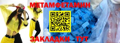 скорость mdpv Канаш
