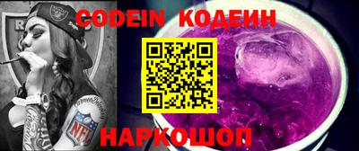 дмт Камышлов