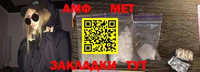 дмт Камышлов