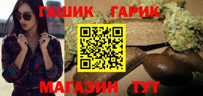 мет Кандалакша