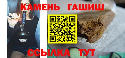 мет Кандалакша