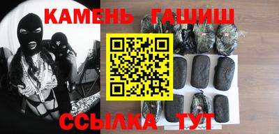мет Кандалакша