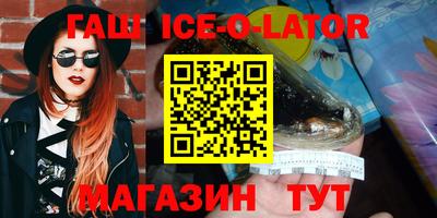 скорость mdpv Канаш