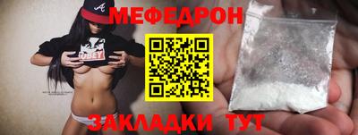 дмт Камышлов