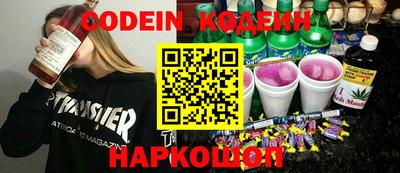 скорость mdpv Канаш