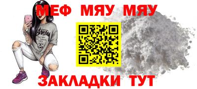 скорость mdpv Канаш